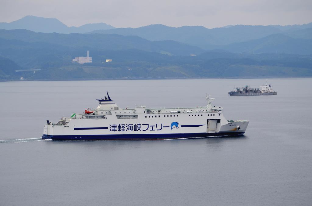 B&B Pension Hakodate-Mura Esterno foto