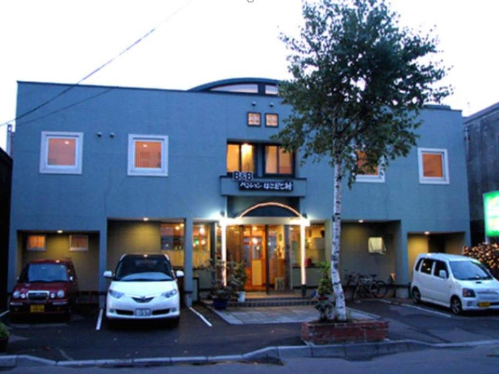 B&B Pension Hakodate-Mura Esterno foto