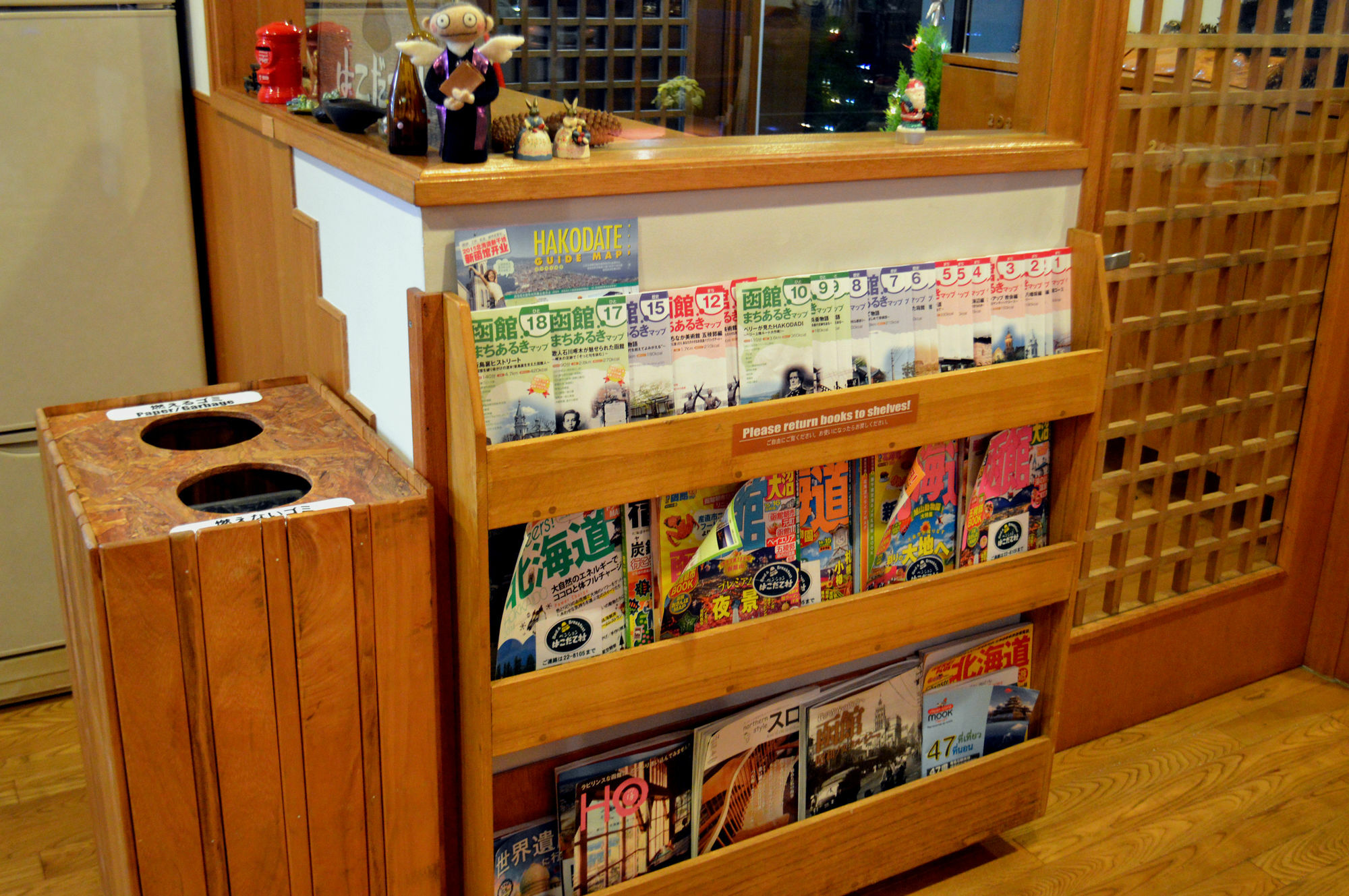 B&B Pension Hakodate-Mura Esterno foto