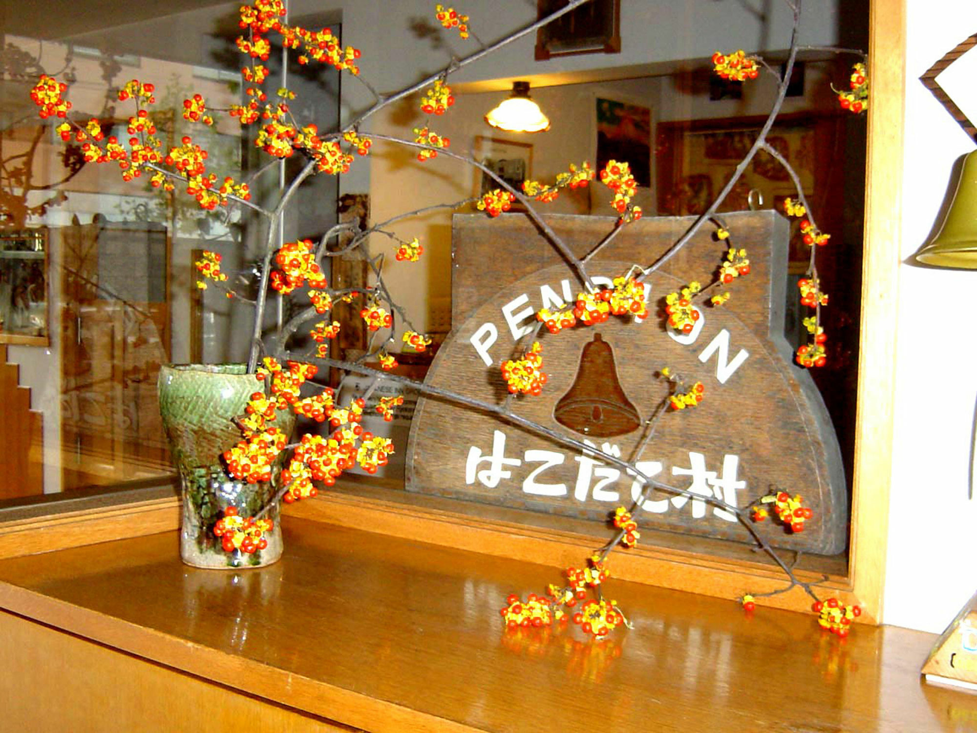 B&B Pension Hakodate-Mura Esterno foto